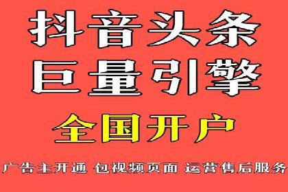 百度SEM代运营实战案例：揭秘高点击率秘诀